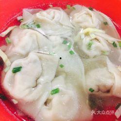 国产馄饨评测视频大全集,探寻美味与品质的完美融合  第3张