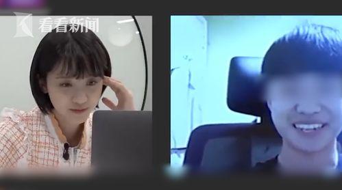 国产性长视频在线观看,在线观看的独家魅力之旅  第2张