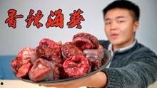 视频搞笑美食在线看国产,国产生态美食视频盛宴  第1张